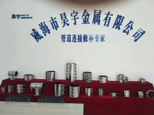 what are the advantages of stainless steel pipe coupling